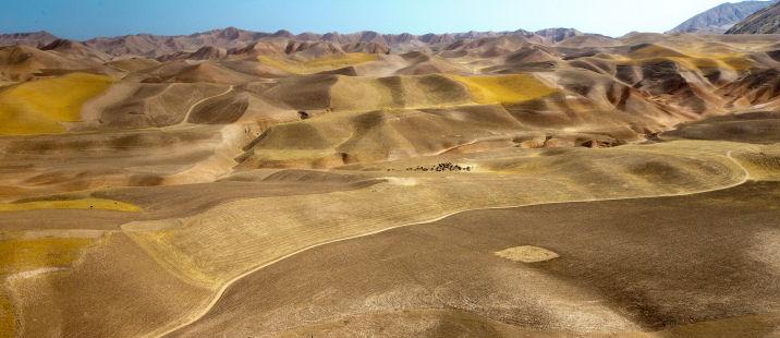 Landschap Afghanistan