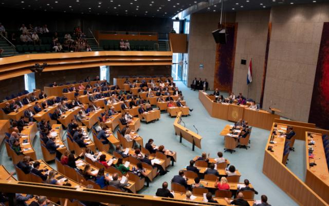Plenaire zaal Tweede Kamer